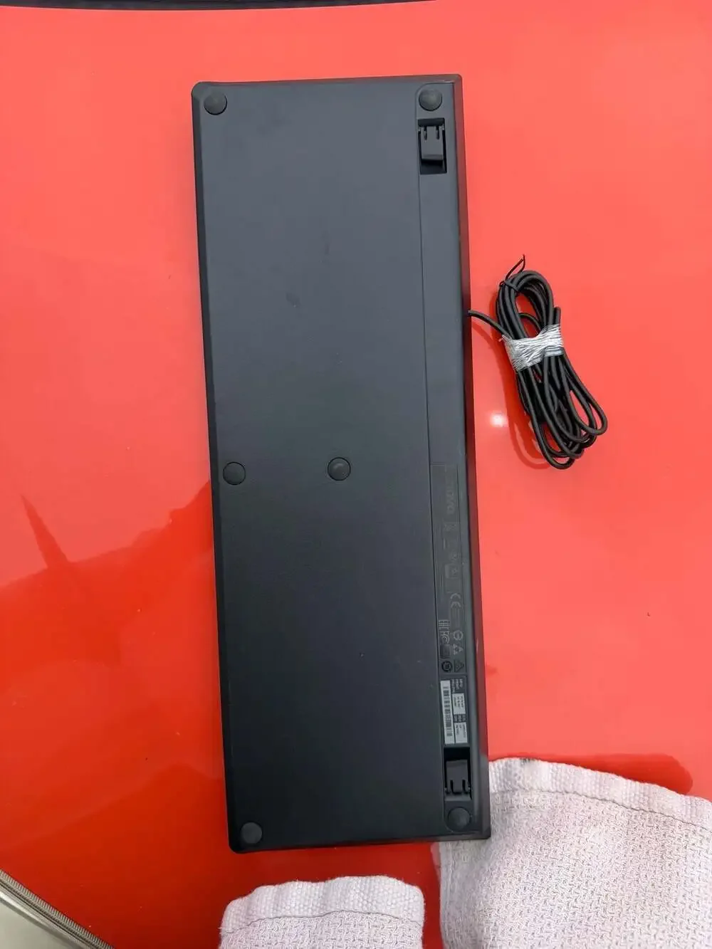 Lenovo SK-8823 Wired USB Keyboard